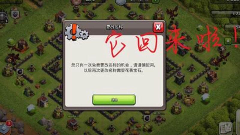 命名空间解析：如何高效管理代码中的冲突与混乱